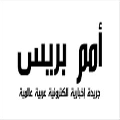 Omampress