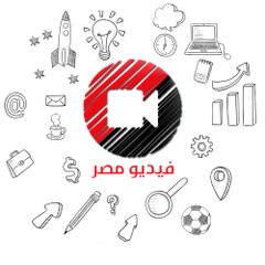 videomsr - فيديو مصر