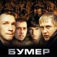 Minecraft анимация