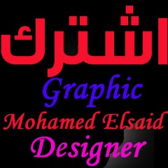esmaanionline