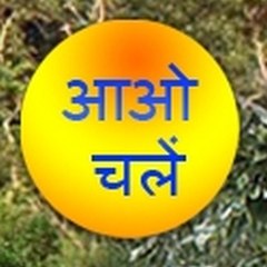 www.aochale.com