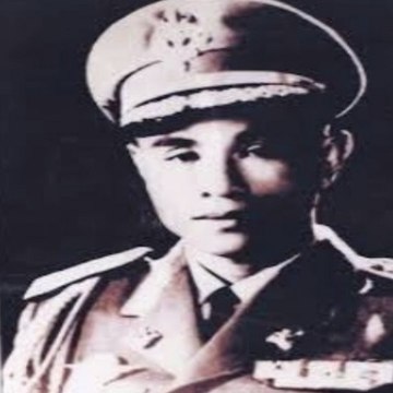 General Kongle - Dao Lane Xang