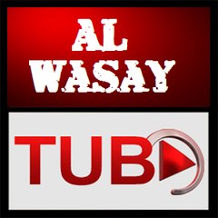 Al-Wasay Tube