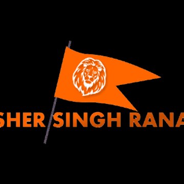 Sher Singh Rana
