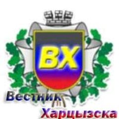 xvestnik