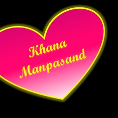 Khana Manpasand