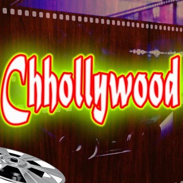 chhollywood movie
