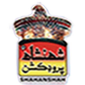 Shahanshah Production