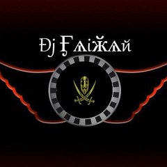 DJ FAIZAN
