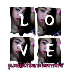 นู๋โบว์ลิ่ง ไม่ร้ายแต่แรงค้ะ