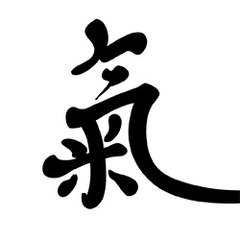 Tai chi chuan Qi Gong à Besancon