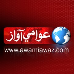 Awamiawaz