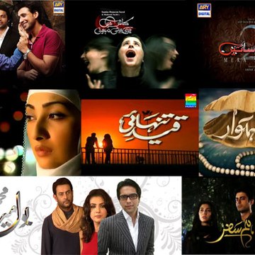 Pakistani Hit Dramas