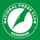 Npc Sanghar