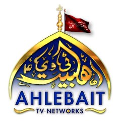 Ahlebait TV Network