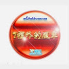 56.comOfficialChannel