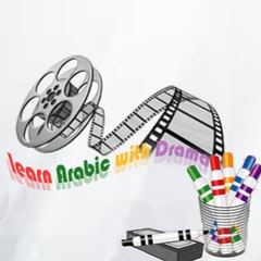 learn Arabic with Drama