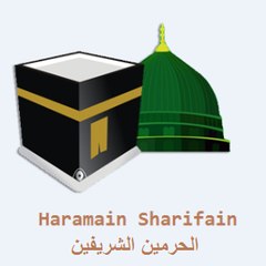 Haramain Sharifain