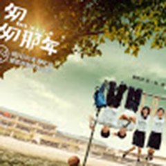 喜羊羊与灰太狼
