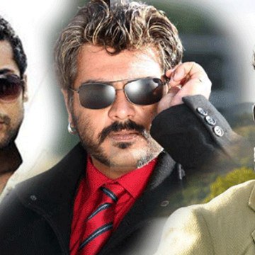 Tamil Movie Trailer