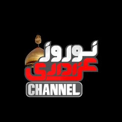 Nauroze Azadari Channel