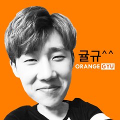 Orange Gyu