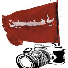 Panjtani Media