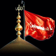 Labik ya hussain(a.s)