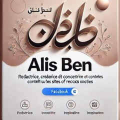 Alis ben MustePha