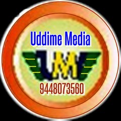 UDDIME MEDIA