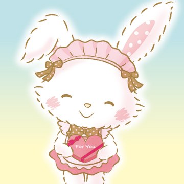 Guadalupe Itzel Ortiz Martínez