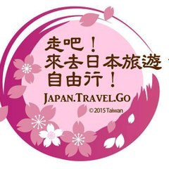 japantravelgo