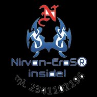 Fotis nirvana Vasiliadis