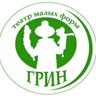 Театр Малых Форм 