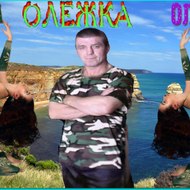 Олег Розумный