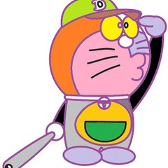 Chienkameha
