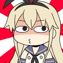 denwa