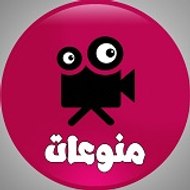 منوعات افلام