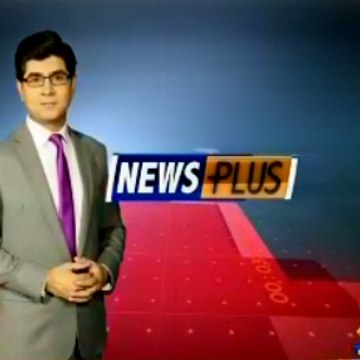 News Plus and Ghulam Murtaza