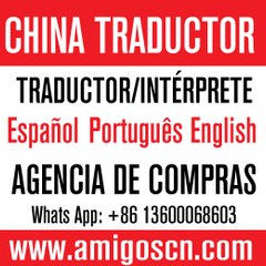 Interprete chino