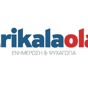 trikalaola.gr