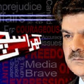 Entertainment ki Dunya