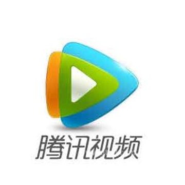 腾讯视频