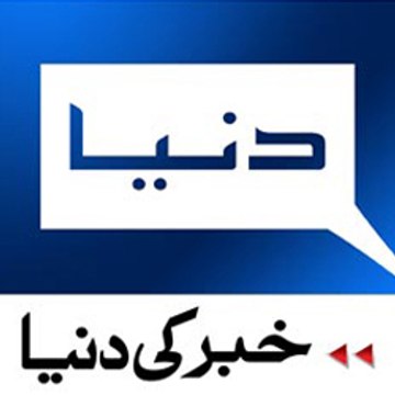 Dunya News