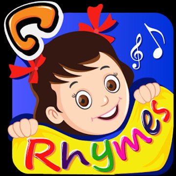 Rhymes Corner