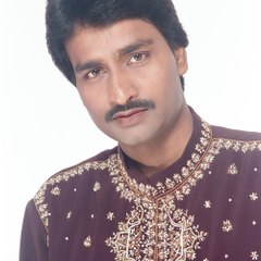 Uday Narayan