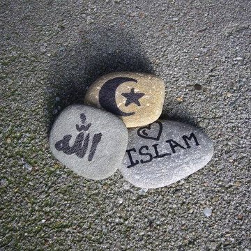 Namaz ve Dualar