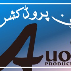 Auon Production Official