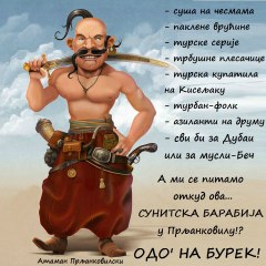 Ataman Prljankovilski