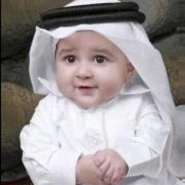 Anas